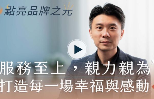 081 愛樂芙播放 081 愛樂芙播放